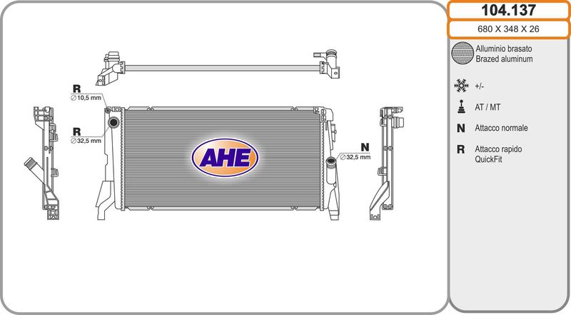 AHE 104.137 – Radiator, Engine Cooling