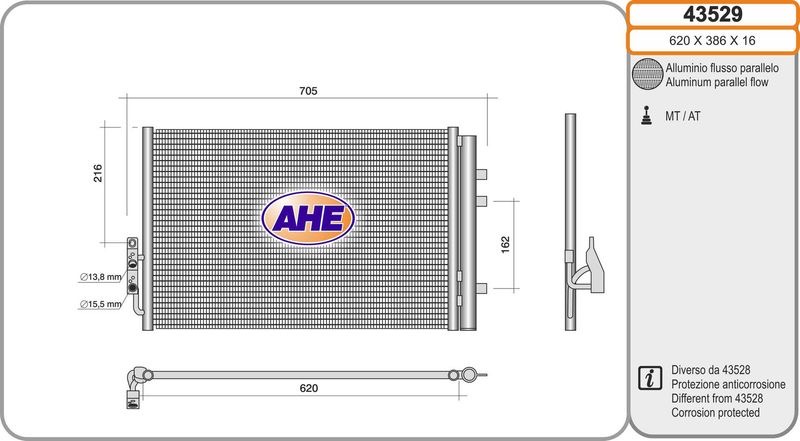 AHE 43529 – Condenser, air conditioning