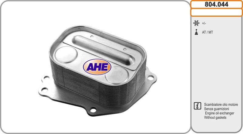 AHE 804.044 – Oil Cooler, Engine Oil