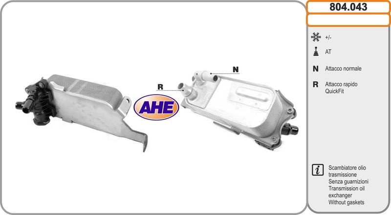 AHE 804.043 – Oil Cooler, Automatic Transmission