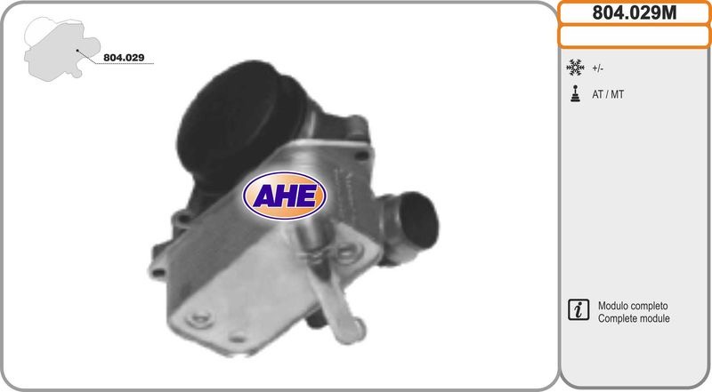 AHE 804.029M – Oil Cooler, Engine Oil