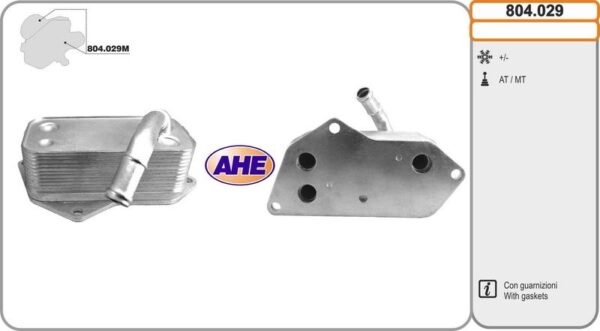 AHE 804.029 – Oil Cooler, Engine Oil