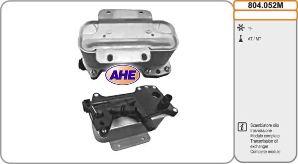 AHE 804.052M – Oil Cooler, Automatic Transmission