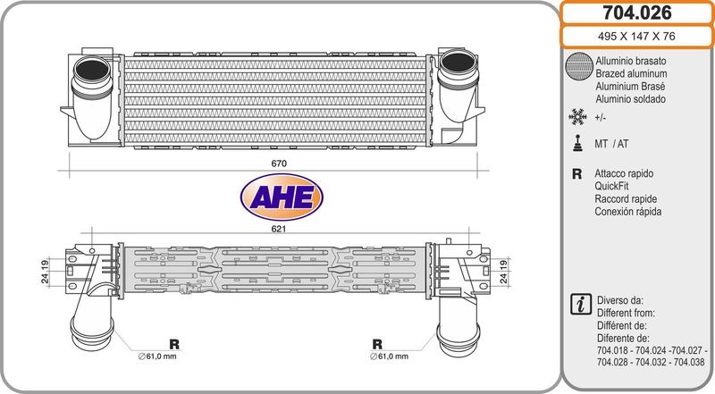 AHE 704.026 – Charge Air Cooler