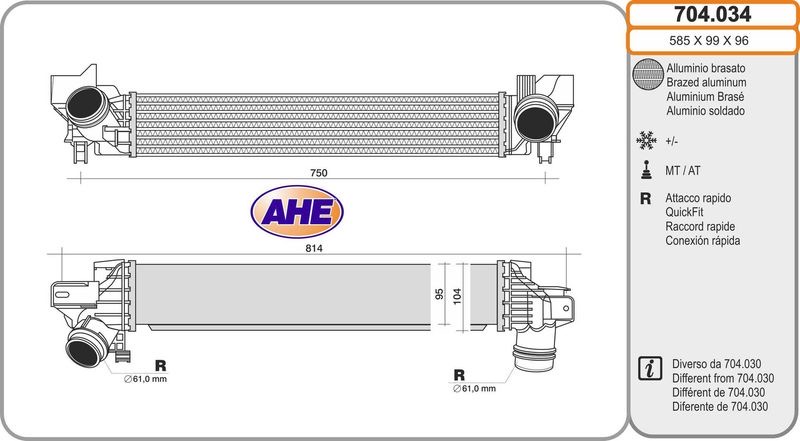 AHE 704.034 – Charge Air Cooler