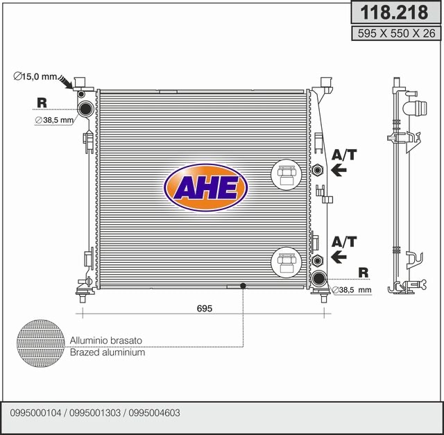 AHE 118.218 – Radiator, Engine Cooling