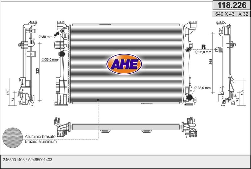 AHE 118.226 – Radiator, Engine Cooling