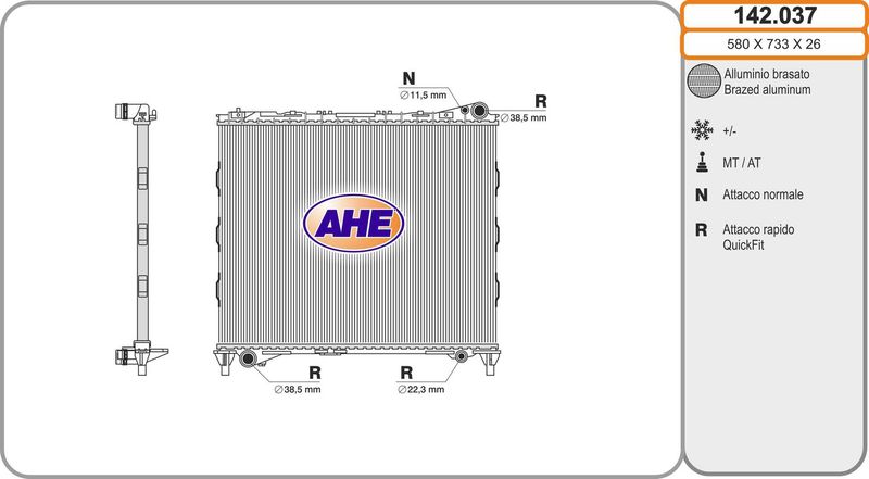 AHE 142.037 – Radiator, Engine Cooling