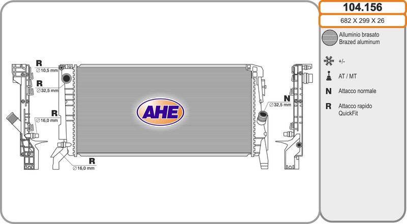 AHE 104.156 – Radiator, Engine Cooling