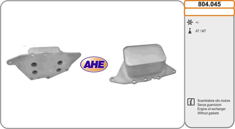 AHE 804.045 – Oil Cooler, Engine Oil