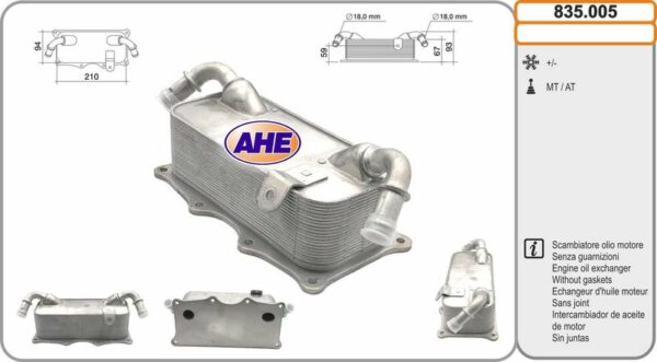 AHE 835.005 – Oil Cooler, Engine Oil