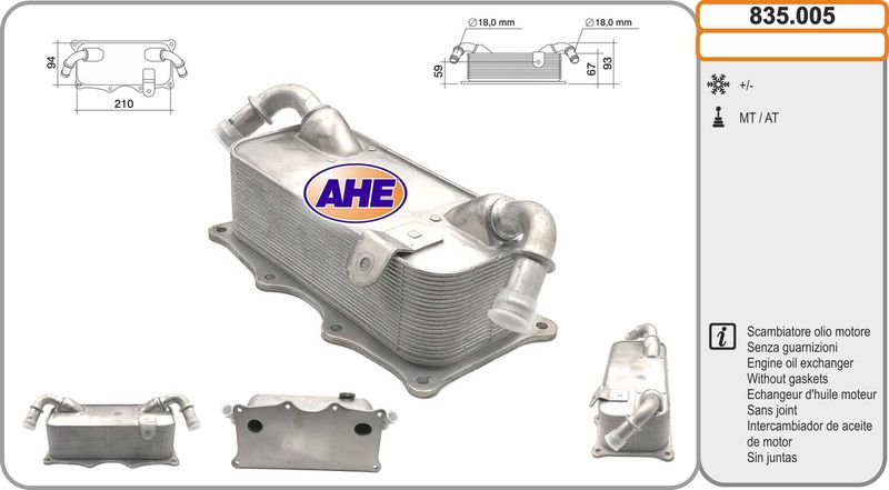 AHE 835.005 – Oil Cooler, Engine Oil