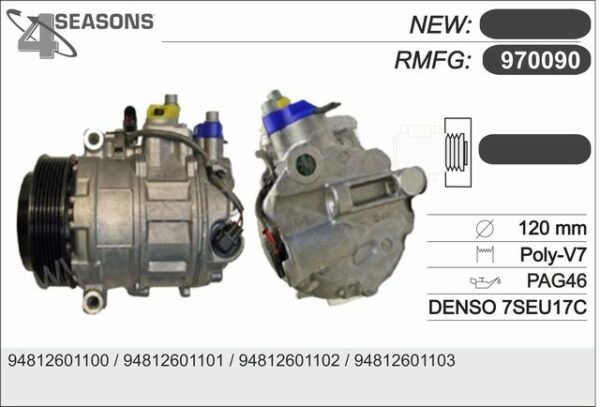 AHE 970090 – Compressor, Air Conditioning