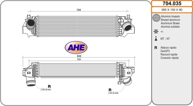 AHE 704.035 – Charge Air Cooler