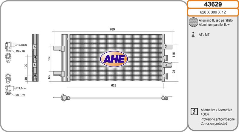 AHE 43629 – Condenser, air conditioning