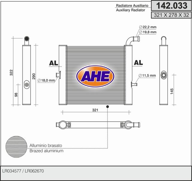 AHE 142.033 – Radiator Auxiliary, Engine Cooling