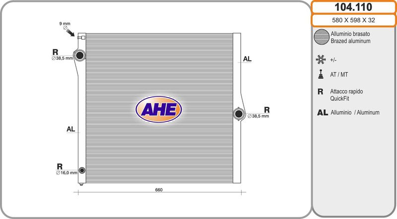 AHE 104.110 – Radiator, Engine Cooling