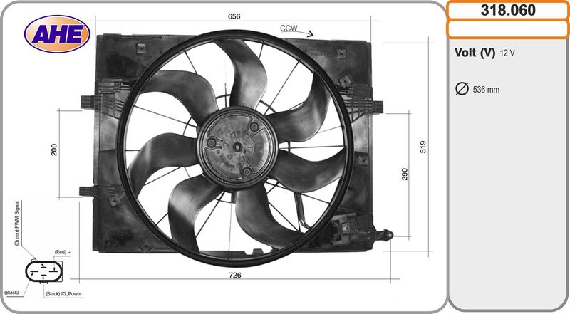 AHE 318.060 – Fan, engine cooling