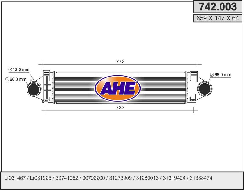 AHE 742.003 – Charge Air Cooler