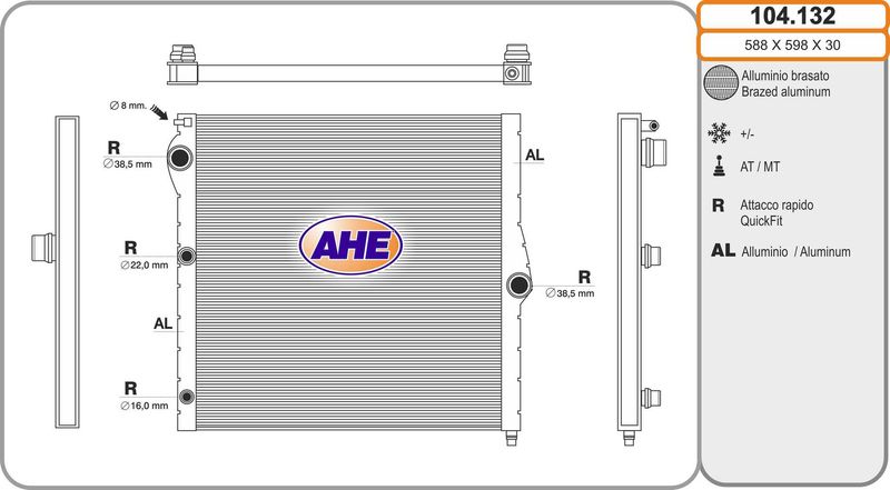 AHE 104.132 – Radiator, Engine Cooling