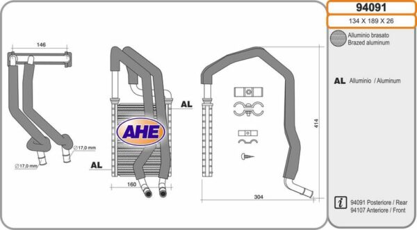 AHE 94091 – Heat Exchanger, interior heating