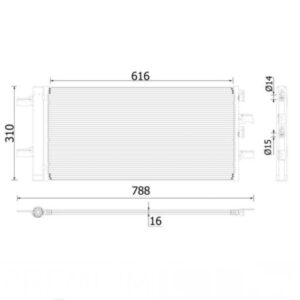 AHE 43837 – Condenser, air conditioning